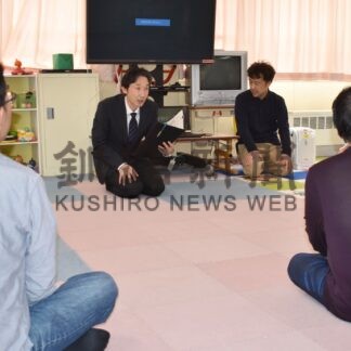 聴覚障害児親子対象、乳幼児相談室が開級　鶴野支援学校【釧路市】(2024-04-20)