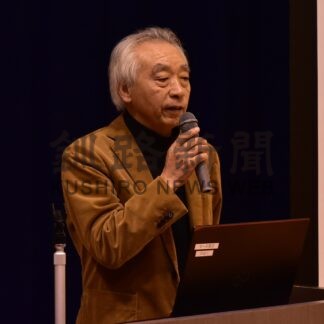 北方領土問題 子供らに　初任者教職員研修【根室】(2024-05-01)