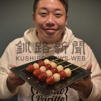 白イチゴ あめ味わって　あすからイオン昭和で販売(2024-04-24)