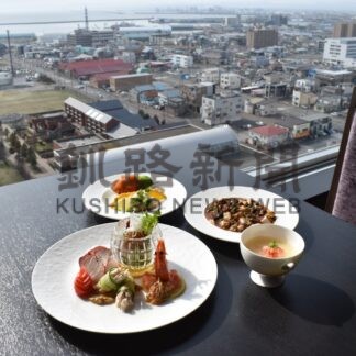 夕日眺め中華楽しんで　ＡＮＡホテル、レストランオープン【釧路市】(2024-04-19)