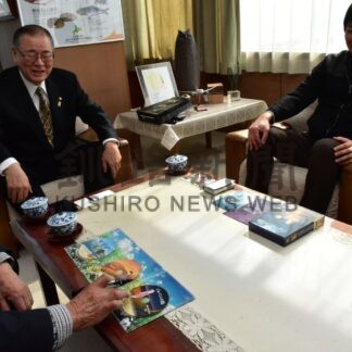 「ジョバンニの島」貴重な作品　櫻井、得能さん市長表敬【根室】(2024-04-03)