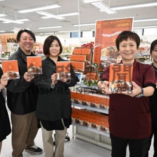 エゾシカ肉のボロネーゼ販売　パスタソース、釧路のお土産にも【釧路市】(2024-04-07)