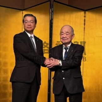 アークス社長交代　猫宮氏就任、横山氏は会長へ【札幌】(2024-04-17)