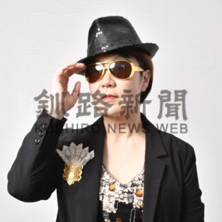 霧笛【釧路市】(2024-04-30)