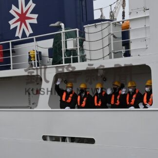 厚岸翔洋高生、１カ月の乗船実習に出発【釧路市】(2024-04-17)