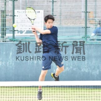 青柳（釧湖陵）２種目制覇　女子佐藤も２冠　テニス会長杯ジュニア【男子】(2024-04-22)