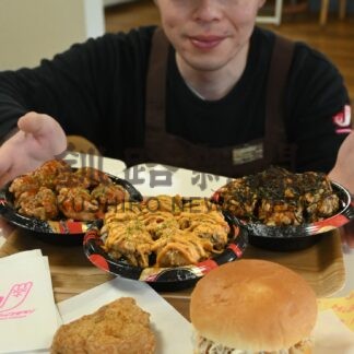 新カレーチキン商品発売　ジョイパックチキン芦野本店限定【釧路市】(2024-04-05)