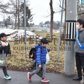 子供の健全育成へ、あいさつ運動展開　標津町民の会【標津】(2024-04-10)