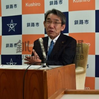 中学生いじめ　第三者委、年度内に報告書【釧路市】(2024-04-27)