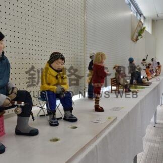 表情豊かな人形見て　町内のサークルが作品展【弟子屈】(2024-04-14)
