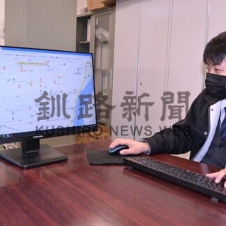 バリアフリーマップ、デジタルで内容充実　情報求め随時更新【釧路市】(2024-04-03)