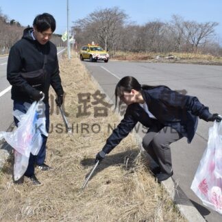 道の駅「おだいとう」清掃　春のクリーンアップ作戦始まる【別海】(2024-04-16)