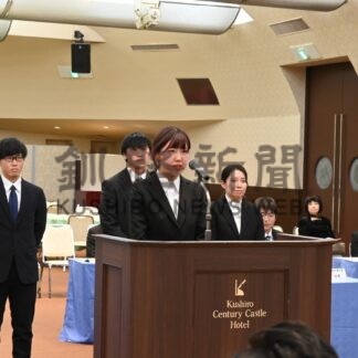 同友会くしろ支部が合同入社式【釧路市】(2024-04-03)