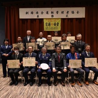 ６団体１３個人、交通事故防止活動に尽力　釧路安全運転管理者協会会長表彰伝達式【釧路市】(2024-04-25)