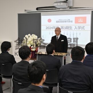 期待胸に入学式_1(2024-04-11)