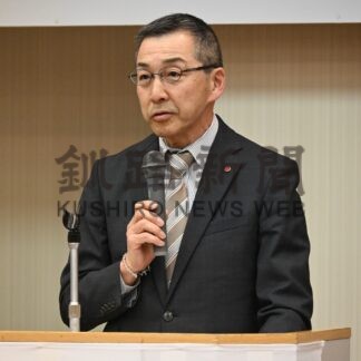 会員、各事業所の意識向上で火災減　防火管理者連絡協総会【釧路市】(2024-04-28)