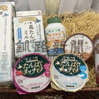 よつ葉乳業　高たんぱく商品など新発売【札幌】(2024-04-02)