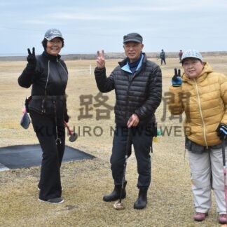 パークゴルフ満喫　「クルミ」オープン【釧路市】(2024-04-08)