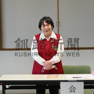 防火かるた大会、実施盛り込む【釧路市】(2024-04-03)