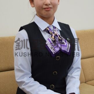 フレッシュさん！⑥　釧路信用組合　片所樹里さん（２２）【釧路市】(2024-04-26)