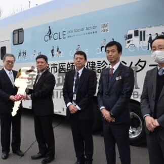 検診センターの車両更新　釧路市医師会、受診機会増加に期待【釧路市】(2024-04-08)