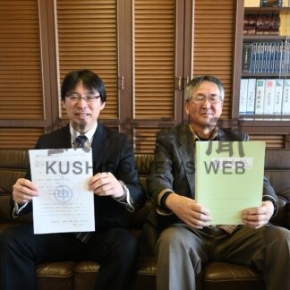 思い出と20年ぶり対面　釧路旧武佐中、７月タイムカプセル開封式【釧路市】(2024-04-03)