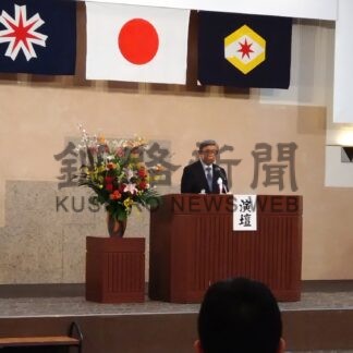 地方財政の基盤強化　札幌で道町村会が総会【札幌】(2024-04-27)