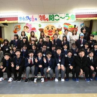 タイムカプセル４２人開封　美原つくし幼稚園、６年前を振り返る【釧路市】(2024-04-05)