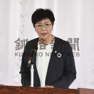 ワイン会や鑑賞会 事業計画案を承認　標津町商工会女性部総会【標津】(2024-04-16)