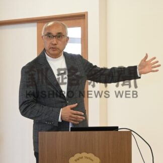 教育の未来を力説　釧新懇話会で幸村氏が講演【釧路市】(2024-04-26)