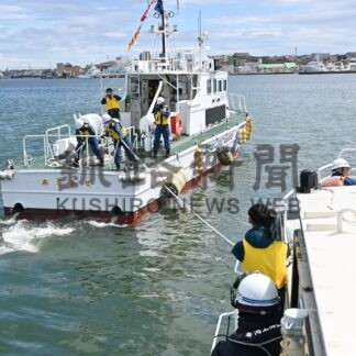 旅客船事故への対応実践　釧路海保、アイコムと初合同訓練【釧路市】(2024-04-23)