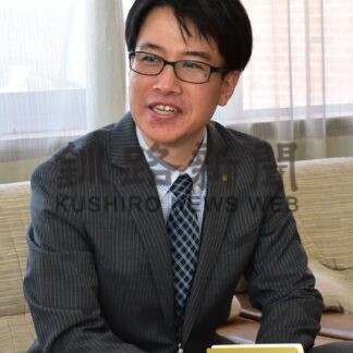 デジタル庁の経験生かす　派遣職員鎌田さん帰任【根室】(2024-04-11)