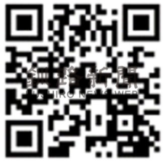 摩周湖、硫黄山魅力発見を　Ｘの写真付きリポスト、特産品当たるキャンペーン【弟子屈】_1(2024-04-11)