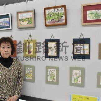 「絵手紙の良さ感じて」　北陸銀行釧路支店で八木さん作品展【釧路市】(2024-04-07)