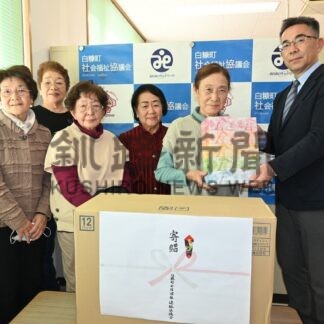 介護現場で活用して　社協にティッシュ寄贈【白糠】(2024-04-08)