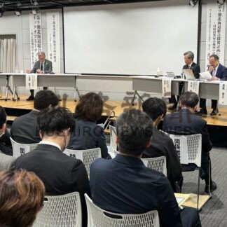 道総合開発計画始動へ　札幌でキックオフミーティング【札幌】(2024-04-25)