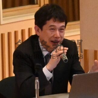 広域連携で地域振興を　厚岸観光協会が研修会【厚岸】(2024-04-21)