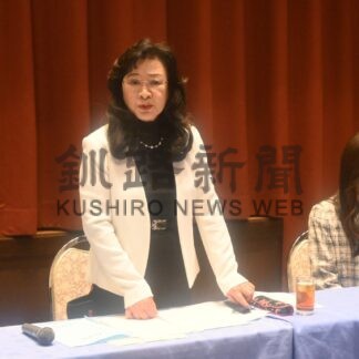釧路川リバーサイド、植栽や式典参加計画　釧商女性会総会【釧路市】(2024-04-27)