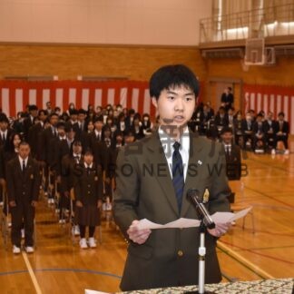 「一生懸命　学業に専念」　根室管内６高校で入学式(2024-04-10)