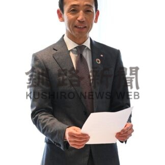 会員相互に連携、活動を盛り上げ　生保釧路協会総会【釧路市】(2024-04-13)