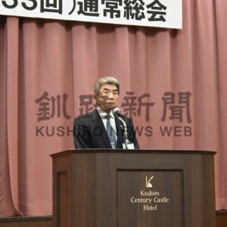 建設事業協が総会　まちづくり事業貢献など【釧路町】(2024-04-23)