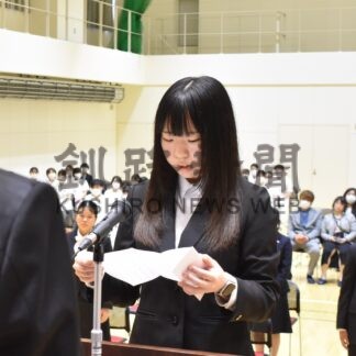 「笑顔と思いやり忘れず」　釧路孝仁会看護専門学校入学式【釧路市】(2024-04-07)