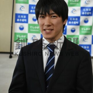 ひと　弟子屈町地域おこし協力隊　森井幹也さん【弟子屈】(2024-04-08)