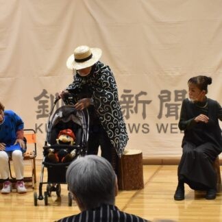 高齢者劇団が新作披露【釧路市】(2024-04-10)