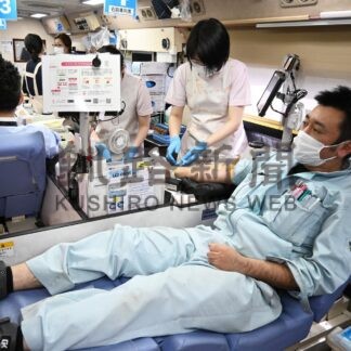サンエス電気通信社員ら献血に協力【釧路市】(2024-04-07)