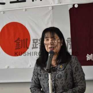 地域づくりに積極的に参画　釧路更生保護女性会総会【釧路市】(2024-04-19)