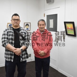 個性的な似顔絵ずらり　半田さん、伊藤さんイラスト展【釧路市】(2024-04-30)