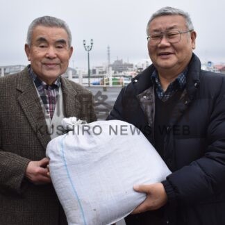 春の畑作業に牛肥料いかが　２９日に有料配布【釧路市】(2024-04-02)