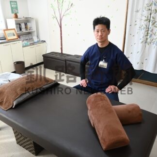 新生活の疲れにリラックス体験を　「ほぐしのだるま」【釧路市】(2024-04-05)