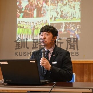 「身だしなみ　非常に重要」北海道トンボ・瀬谷課長が鶴野支援学校で講演【釧路市】(2024-05-19)